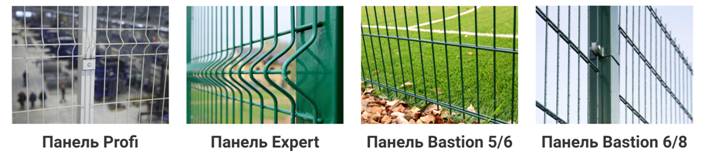 Гасительные сетки