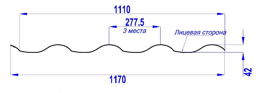 Металлочерепица МОНТЕРРОСА